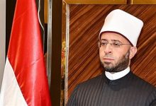 لمدة 15 يوماً فقط.. سارع بالتسجيل في منحة المجلس الأعلى للشئون الإسلامية