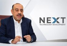 شركة نيكست تكنولوجي ترسم خارطة طريق لتمكين الشباب في الاقتصاد الرقمي