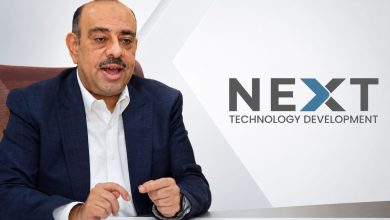 شركة نيكست تكنولوجي ترسم خارطة طريق لتمكين الشباب في الاقتصاد الرقمي