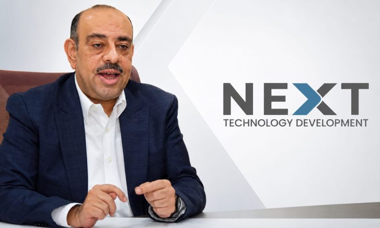 شركة نيكست تكنولوجي ترسم خارطة طريق لتمكين الشباب في الاقتصاد الرقمي