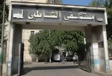 أزمة مستشفى الشاطبي تتصدر التريند.. تفاصيل منشور طبيبة امتياز أشعل الجدل ورد جامعة الإسكندرية