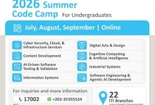تعلم من منزلك.. وزارة الاتصالات تطلق أقوى برنامج تدريبي مجاني لطلاب الجامعات