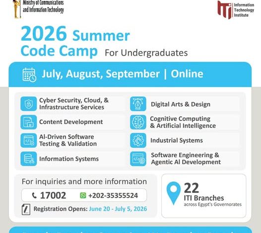 تعلم من منزلك.. وزارة الاتصالات تطلق أقوى برنامج تدريبي مجاني لطلاب الجامعات