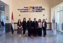 جامعة القاهرة الجديدة التكنولوجية تحتضن أضخم تحالف دولي لتطوير المهارات الرقمية