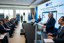 مصر تشارك في صياغة قوانين الإنترنت العالمية.. كواليس مؤتمر الذكاء الاصطناعي في قبرص
