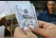 قفزة تاريخية.. تحويلات المصريين بالخارج تسجل 34.9 مليار دولار في 9 أشهر