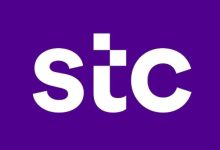 stc البحرين تطلق أول مركز أمن سيبراني بالذكاء الاصطناعي.. نقلة قد تغيّر مستقبل الحماية الرقمية في المنطقة