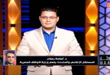 الأوقاف تكشف لـ «وطن رقمي» عن استراتيجية جديدة بالمساجد: الاستعانة بخبراء تكنولوجيا لشرح مخاطر الذكاء الاصطناعي