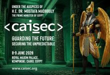انطلاق فعاليات النسخة الخامسة من CAISEC 2026 بالقاهرة بمشاركة دولية واسعة