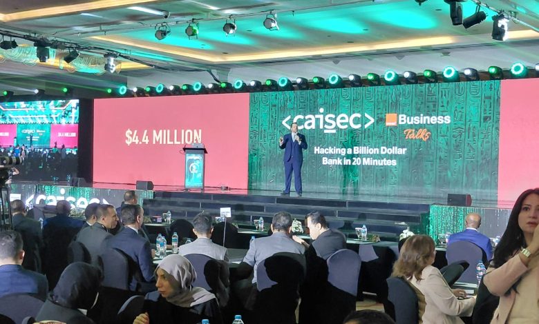 أسامة كمال في الكلمة الافتتاحية لـ CAISEC 2026: السيادة الرقمية للدول العربية والأفريقية لا تقل أهمية عن السيادة على الأراضي