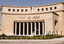 نائب محافظ البنك المركزي في CAISEC 2026: الاحتيال المالي المدعوم بالذكاء الاصطناعي يتطلب استجابة جادة وتعاوناً واسعاً