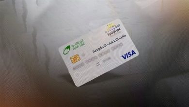 بديل بطاقة التموين.. كل ما تريد معرفته عن الكارت الموحد الجديد وخطوات الحصول عليه