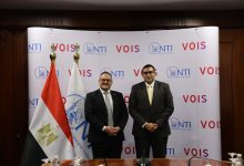المعهد القومي للاتصالات (NTI) يوقّع بروتوكول تعاون مع شركة فوافون أنترناشيونال سيرفيزيس لتأهيل الكوادر الشابة لسوق العمل المحلي والعالمي
