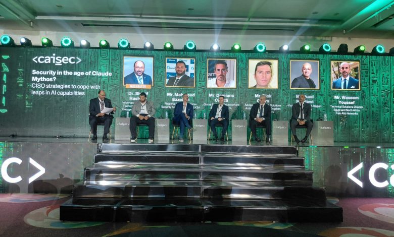 بإجماع الخبراء في CAISEC 2026: لا غنى عن العنصر البشري في إدارات أمن المعلومات رغم التطورات المتسارعة للذكاء الاصطناعي