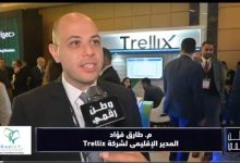 طارق فؤاد يكشف لـ "كن تك" تفاصيل مشاركة Trellix في CAISEC 2026 وأبرز الحلول السيبرانية المدعومة بالذكاء الاصطناعي