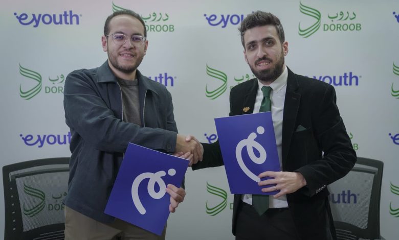 شراكة بين eYouth المصرية ودروب الناشئة السورية لتطوير التعليم الرقمي وتأهيل الشباب لسوق العمل في سوريا