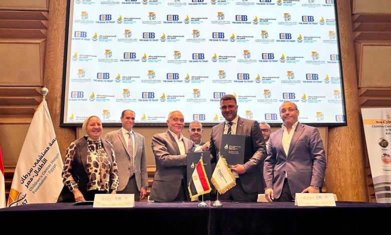 مؤسسة البنك التجاري الدولي – مصر تجدد شراكتها مع مستشفى 57357 لدعم الأطفال محاربي السرطان