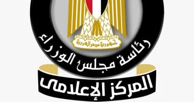 منصة "مصر الرقمية" تتجاوز 25 مليون معاملة في 2025.. وقفزة كبيرة في الخدمات الحكومية الإلكترونية