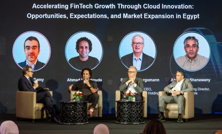 هواوي كلاود تعزز مستقبل التكنولوجيا المالية في مصر بحلول سحابية آمنة وتقنيات ذكاء اصطناعي متقدمة