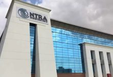 هل رسائل NTRA احتيال أم رسمية؟.. وزارة الاتصالات تحسم الجدل وتكشف الحقيقة