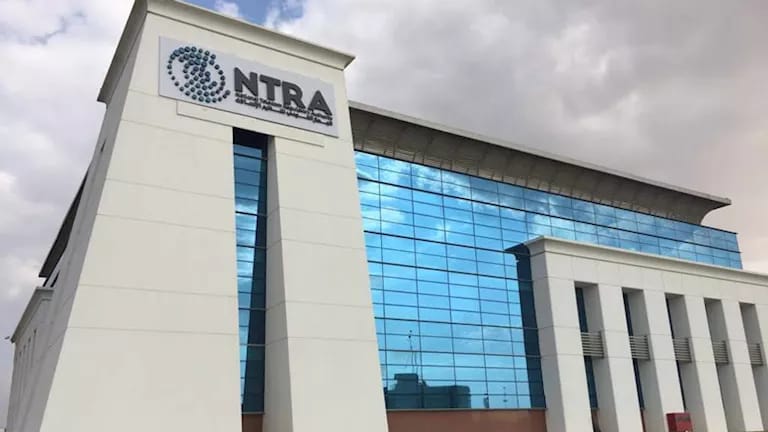 هل رسائل NTRA احتيال أم رسمية؟.. وزارة الاتصالات تحسم الجدل وتكشف الحقيقة