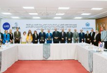المصرية للاتصالات تفتتح معمل الابتكار للأمن السيبراني بالقرية الذكية لدعم الكفاءات الرقمية والشركات الناشئة