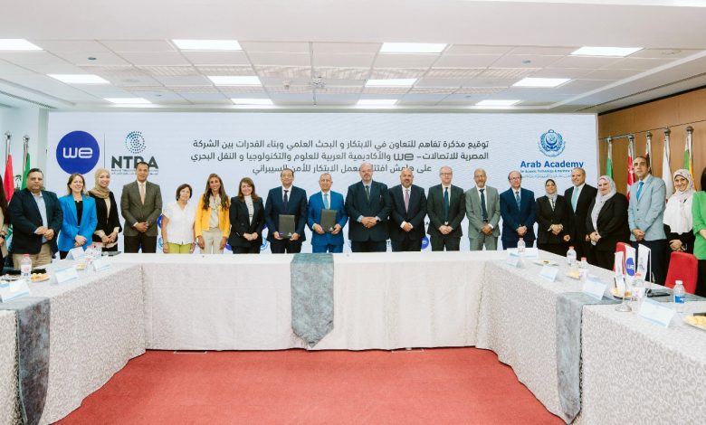 المصرية للاتصالات تفتتح معمل الابتكار للأمن السيبراني بالقرية الذكية لدعم الكفاءات الرقمية والشركات الناشئة
