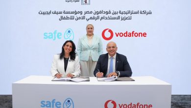 ڤودافون مصر و«سيف إيجيبت» توقعان بروتوكول تعاون استراتيجي لتعزيز الاستخدام الرقمي الآمن للأطفال تحت رعاية المجلس القومي للطفولة والأمومة