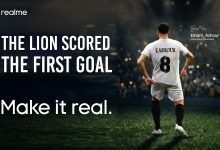 ريلمي تحتفل بهدف إمام عاشور التاريخي في كأس العالم وتطلق سلسلة realme 16 الجديدة في مصر