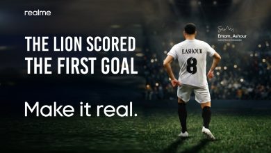 ريلمي تحتفل بهدف إمام عاشور التاريخي في كأس العالم وتطلق سلسلة realme 16 الجديدة في مصر