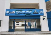 بدائل الثانوية العامة 2026.. تفاصيل التقديم في مدرسة الفنون للتكنولوجيا التطبيقية وشروط القبول
