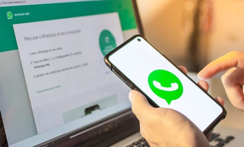 واتساب يختبر ميزة «النقطة الخضراء» على أندرويد.. اعرف معناها ومتى تصل لجميع المستخدمين