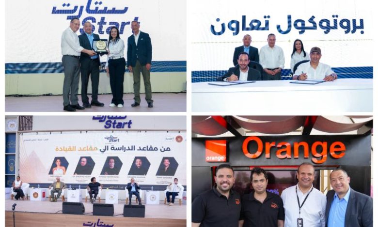 أورنج مصر تطلق Start Hub EG لدعم الشباب.. برامج تدريبية وفرص عمل ضمن مبادرة Start 2026