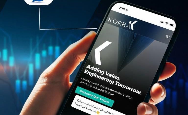 قرة تطلق أول مساعد ذكي للمستثمرين بالتعاون مع وايدبوت بعد نجاح اكتتاب ضخم بمشاركة 17 ألف مساهم