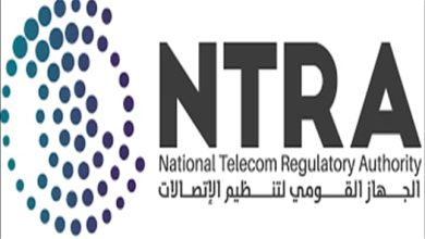 وفر وقتك ومجهودك.. 7 خدمات مجانية يقدمها تطبيق My NTRA دون زيارة الفروع