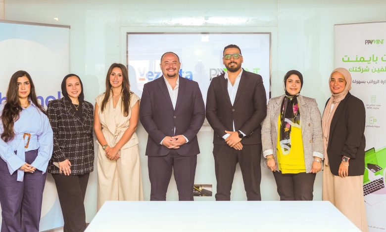 «بايمنت» للتكنولوجيا المالية تُعلن شراكة مع «فيزيتا» لتوفير حلول طبية متكاملة عبر خدمات «شامل» لمستخدمي بطاقات المرتبات