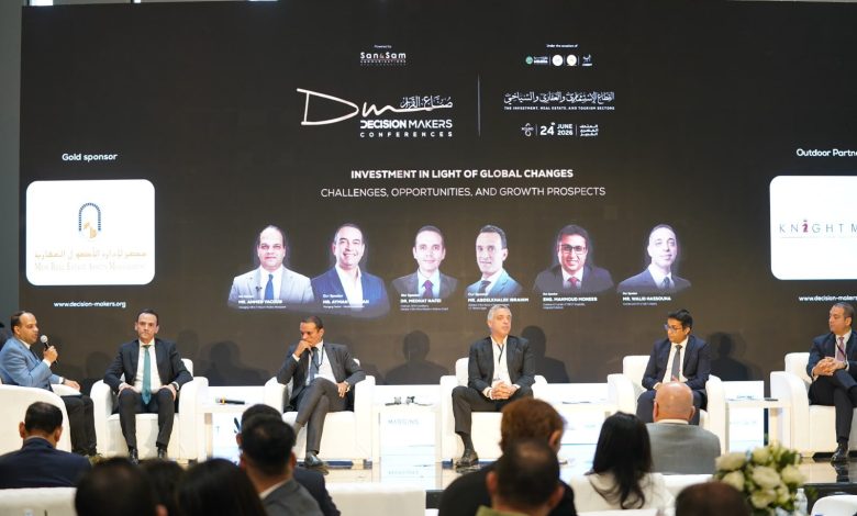 الاستثمار في مصر 2026.. خبراء يكشفون القطاعات الأكثر جذبًا لرؤوس الأموال خلال المرحلة المقبلة
