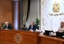 مجلس الوزراء يمد تطبيق نظام العمل عن بُعد يوم الأحد.. تعرف على التفاصيل