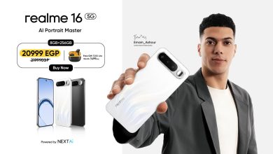 realme 16 5G يصل إلى مصر بكاميرات 50 ميجابكسل وبطارية 7000 مللي أمبير وتقنيات ذكاء اصطناعي متطورة
