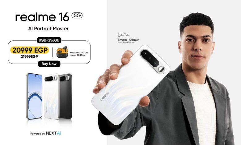 realme 16 5G يصل إلى مصر بكاميرات 50 ميجابكسل وبطارية 7000 مللي أمبير وتقنيات ذكاء اصطناعي متطورة