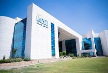 تدريب مجاني لطلاب الجامعات 2026.. وزارة الاتصالات تؤهل 10 آلاف طالب لوظائف المستقبل في الذكاء الاصطناعي والأمن السيبراني