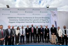 قرة لمشروعات الطاقة والاستثمار تفوز بتنفيذ الأعمال المتكاملة لمصنع GennVax Egypt باستثمارات تتجاوز 470.7 مليون جنيه