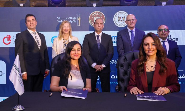 خصومات تصل إلى 80%.. "شامل من ڤيزيتا" شريكًا صحيًا لقمة WorkShift 2026 لدعم العاملين في العمل الحر