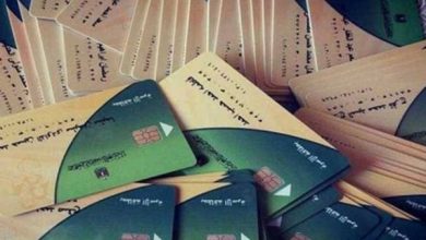 تحديث بيانات بطاقة التموين 2026.. 10 مستندات مطلوبة عبر منصة مصر الرقمية وشروط قبول الطلب