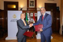 ڤودافون بيزنس وبنك مصر يطلقان خدمات تمويل ورقمية جديدة لدعم رواد الأعمال والشركات الصغيرة