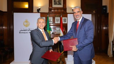 ڤودافون بيزنس وبنك مصر يطلقان خدمات تمويل ورقمية جديدة لدعم رواد الأعمال والشركات الصغيرة