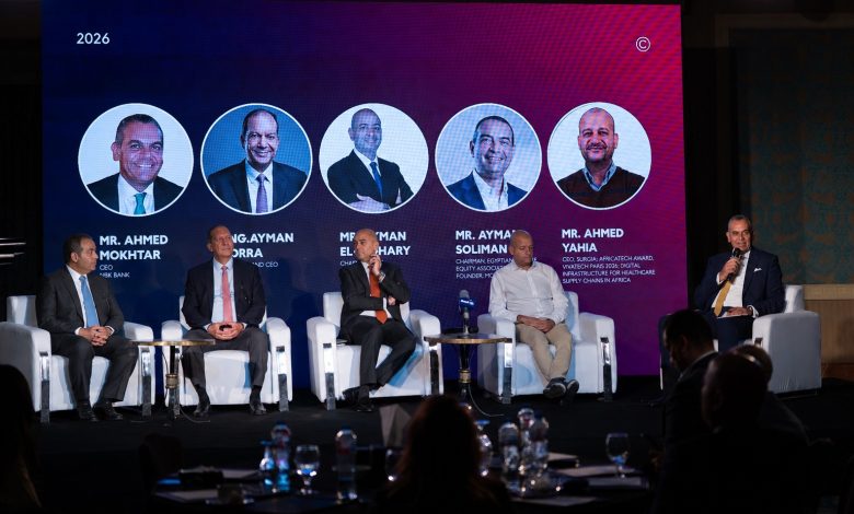 مؤتمر SELECT 2026.. شراكة رقمية جديدة لتطوير الموانئ وخبراء: التكنولوجيا لم تعد خيارًا للشركات