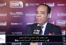 المهندس محمود الصابونجي يكشف لبرنامج "وطن رقمي" أهداف المشاركة في مؤتمر SELECT وفرص الاستثمار التكنولوجي