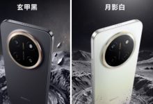 هاتف Honor الجديد يغير قواعد اللعبة.. تفاصيل X80 Pro Max قبل الإطلاق