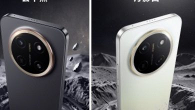 هاتف Honor الجديد يغير قواعد اللعبة.. تفاصيل X80 Pro Max قبل الإطلاق